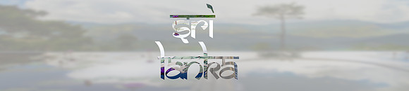 srilankatag